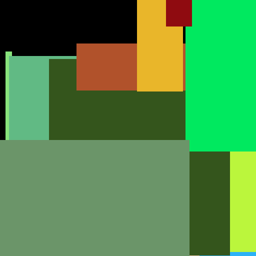 Plastic Meat Washer - obrazek 1