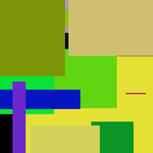 Cola Bike - obrazek 1