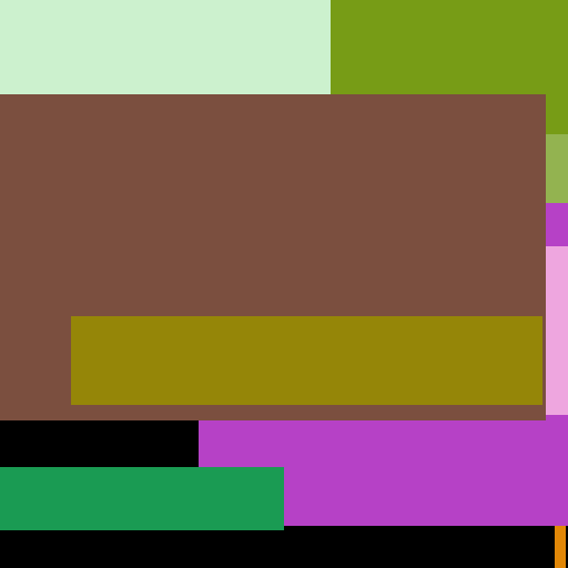 Juice Ring Car - obrazek 1