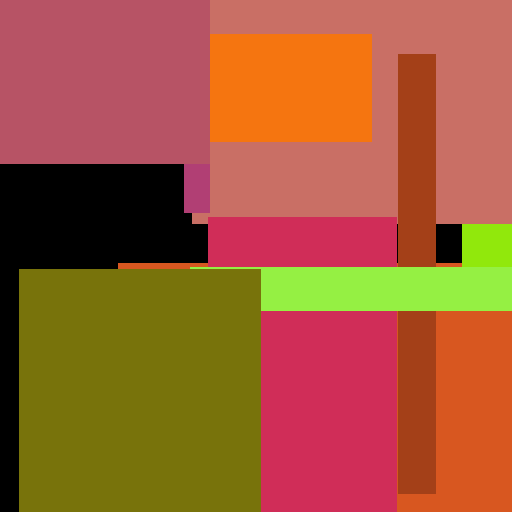 Medium Album Seat - obrazek 1