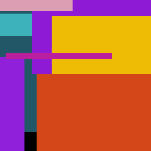 Prince Mac Seat - obrazek 1