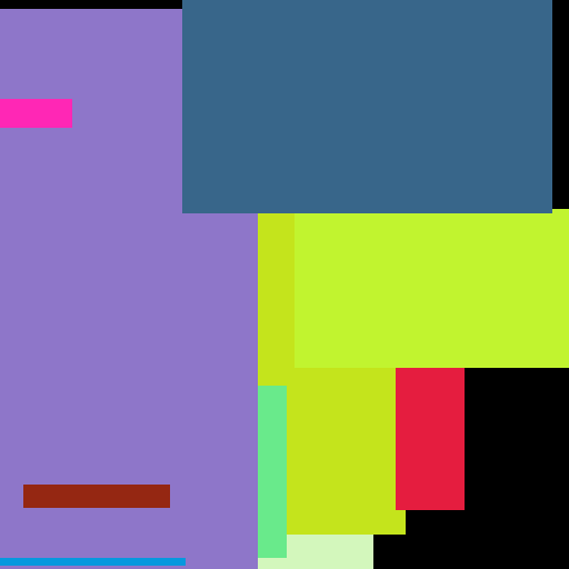 Cushion CD Sword - obrazek 1