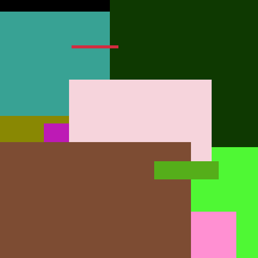 Lotion Small Movie - obrazek 1