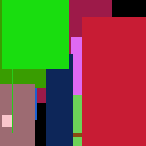 Yellow Plastic Lamb - obrazek 1