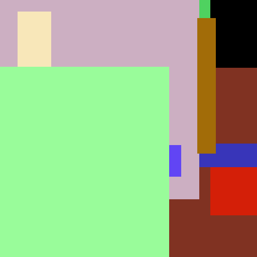 Cushion Cola - obrazek 1