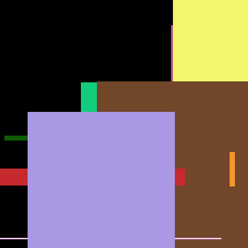 Seat Strawberry - obrazek 1