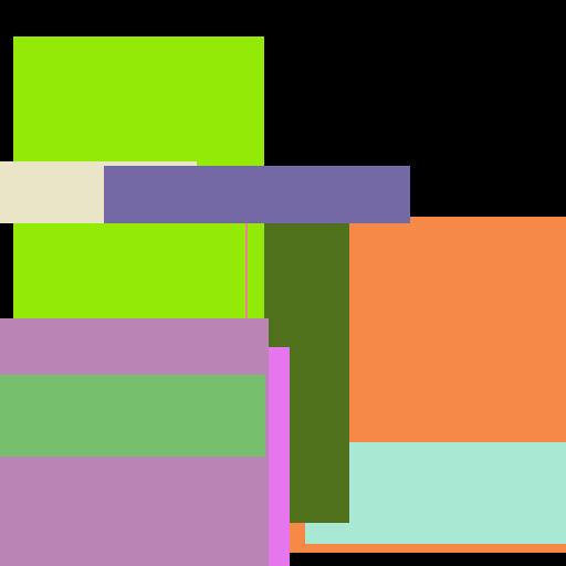 ACME Lamb - obrazek 1