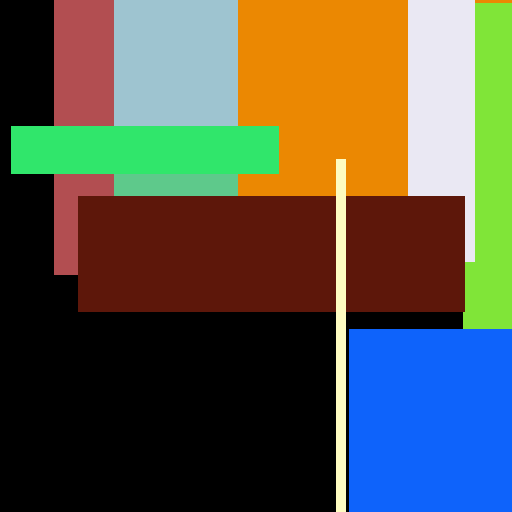 Seat Cool Video - obrazek 1