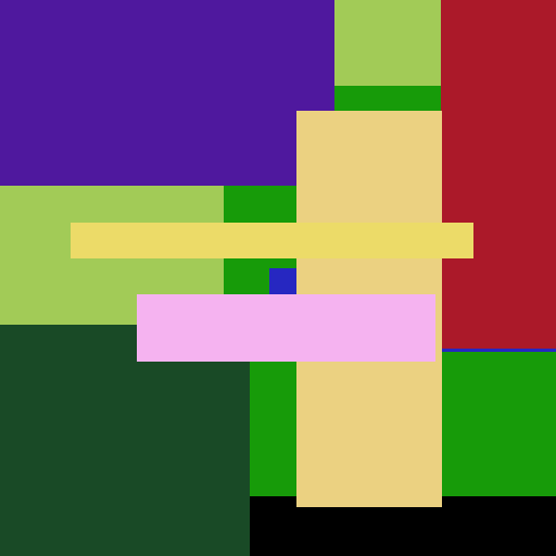 Doll Lotion Refrigerator - obrazek 1