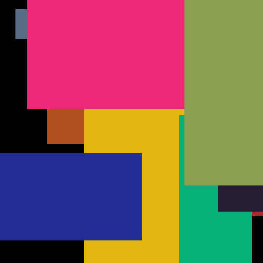 Plastic Internet Cola - obrazek 1