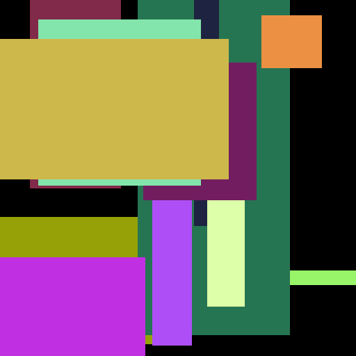 Refrigerator Prince Book Lamb Water - obrazek 1