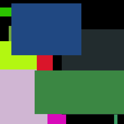 Prince Mixer - obrazek 1