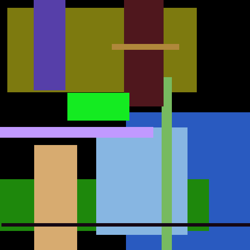 Seat Cover Cooler - obrazek 1