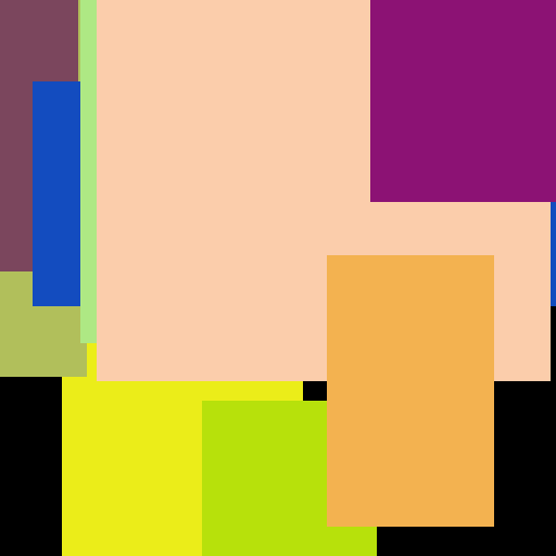 Cushion Movie Egg - obrazek 1