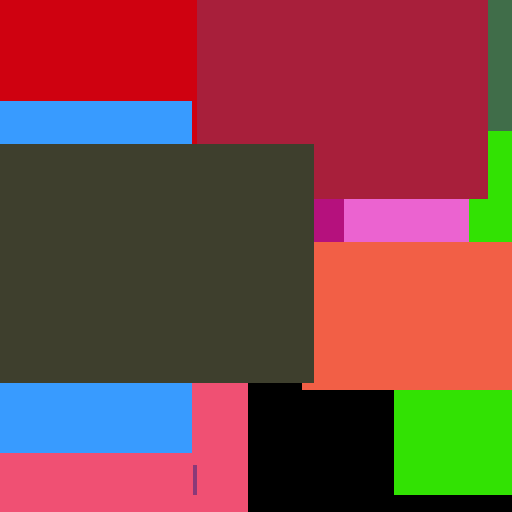 Movie Blender Bed - obrazek 1