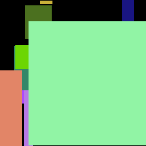 Lotion Trouser Cushion - obrazek 1