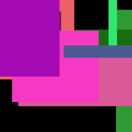 Gift Cool - obrazek 1