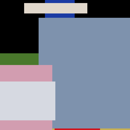 Gold Gift Cushion - obrazek 1